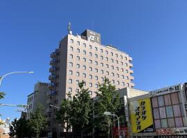 Hotel Alpha-One Yonago, отель в Йонаго