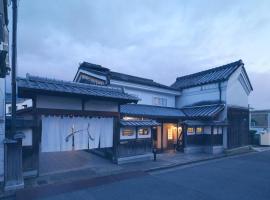 Kazeno Naramachi formerly NIPPONIA HOTEL NARA NARAMACHI、奈良市のホテル