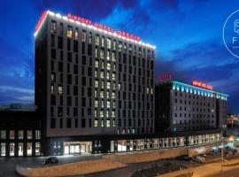 Airport Hotel Okęcie, hotel ve Varšavě