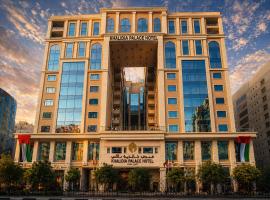 Khalidia Palace Hotel Dubai، فندق في دبي