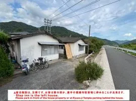 古民家宿Step inn Hagi なかつえ