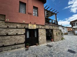Varosi Guesthouse، فندق في إيديسا