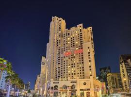 Ramada Hotel, Suites and Apartments by Wyndham Dubai JBR, hotel v Dubaju