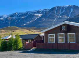 Engimyri Lodge, hotel a Akureyri