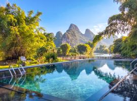 L'Eau Vive de Qixi Meidi - Riverfront Infinity Pool & Log Cabin Cafe - Outdoor Cooking Class - English Speaking Service - Complimentary Shuttle within 8 Kilometers, hotel v destinaci Jang-šuo