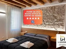 Attico Ristrutturato - 5 minuti a piedi dal centro di Asiago