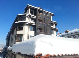 Apart Hotel Comfort, hotel in Bansko