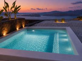 Vespera Private Luxury Suites, hotel v destinácii Santorini