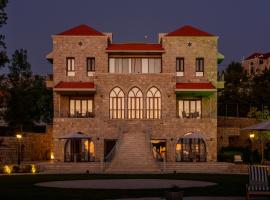 Alyasa Village โรงแรมในJbeil