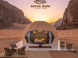 MAYA RUM LUXURY CAMP & Jeep Tours, отель в Вади-Раме