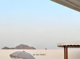 In The Peaks