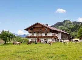 Marschbachhof Top 1und2