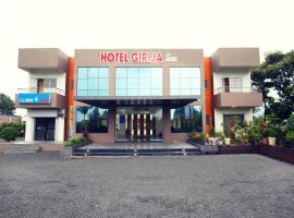 Hotel Girija, pet-friendly hotel in Junnar
