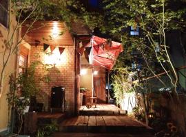 Roku Hostel Hiroshima, affittacamere a Hiroshima