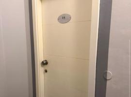 La voglia albergo, hotel in Villanova sullʼArda