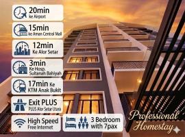 Professional HomeStay D' Alor Setar, hotel sa Alor Setar