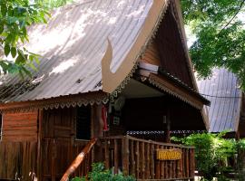 Akchanok Homestay - Nature Retreat โรงแรมในพิษณุโลก