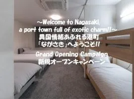 おやど紀伊国屋駅前町