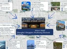 Atour Hotel Shanghai Hongqiao Xinzhuang Business District