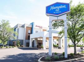 Hampton Inn Shrewsbury, hotel in Shrewsbury