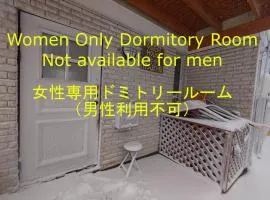 ゲストハウス樹舎