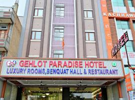 Gehlot Paradise Hotel, hotel Nāgaur városában 