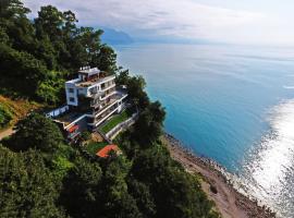 Hotel Montana, ξενοδοχείο σε Sarpi