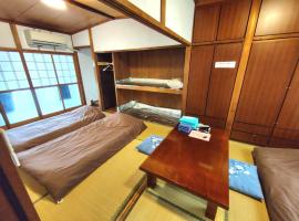 OZigaoka Guest House, hotel in Otsu