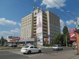Hotel Irpin, Hotel in Irpin