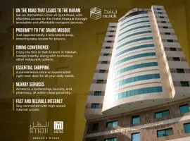 Al Thill Hotel فندق الظل