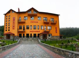 Sobin' Mini-Hotel, Familienhotel in Rozluch