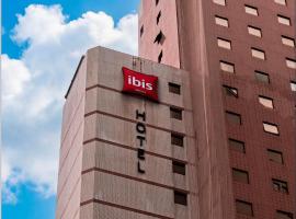 Viesnīca ibis Santos Gonzaga Praia pilsētā Santuša