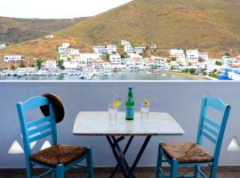 Litsas Studios Kythnos, hotel em Kythnos