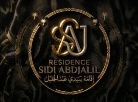 Residence Sidi Abdeljalil