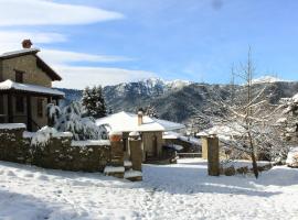 Τα Πέτρινα της Ελάτης - Petrina Elatis, ski resort in Elati Trikalon