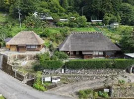 重文木村家国指定重要文化財木村家National Important Cultural House