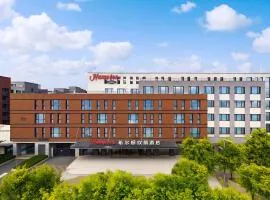 Hampton by Hilton Rongcheng Convention and Exhibition Center Xiong'an New Area