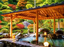 Futari Shizuka, hotell i Komagane