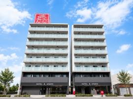 嵐ホテル 難波南店 No.003、大阪市のホテル