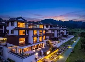 Zhangjiajie Zangshan Yingshu Designer Holiday Villa