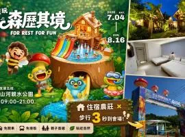 Dongshan River Resort Farm