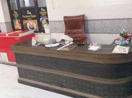 OYO Hotel Yatharth Greens Family Resort – hotel w mieście Kanpur