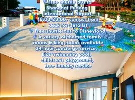 上海云庐星空酒店 Free shuttle service to and from International Airport, round-trip shuttle service to Disneyland Park, large outdoor swimming pool, free laundry service, luggage storage service, 24-hour front desk concierge service