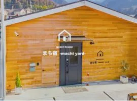 まち宿-machi yard-