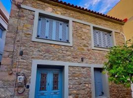 The Prοfessοrs House - Myrina 1922, hotel a Mirina