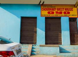 SPOT ON Choudhary Guest House, hotelli kohteessa Meerut