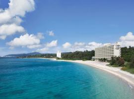 Courtyard by Marriott Okinawa Resort, hotel Nagóban