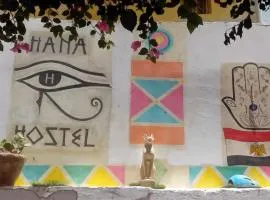 Hana hostel not for Egyptian