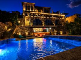 Cumaku Boutique Hotel & Spa, hotel di Gjirokaster