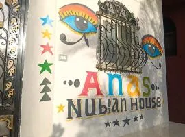 Anas Nubian Guest House